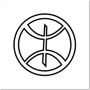 Amazigh Symbol with Circle Posters and Art